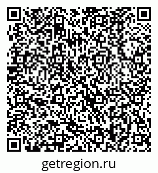 79370488670