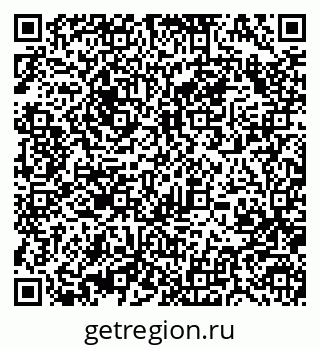 79370488672