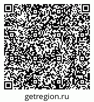 79370488673