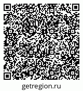 79370488674