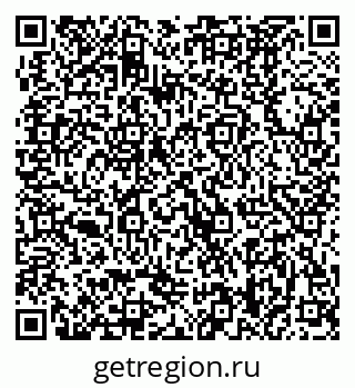 79370488680