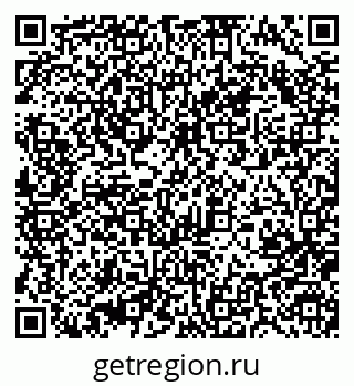 79370488684
