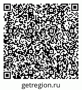 79370488685