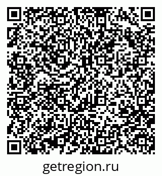 79370488686