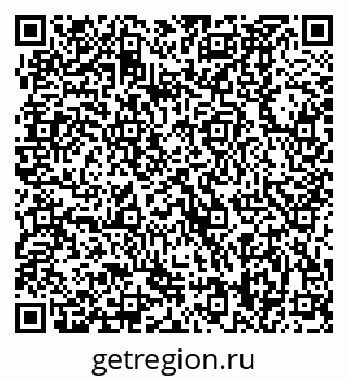 79370488688