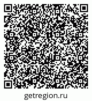 79370488695