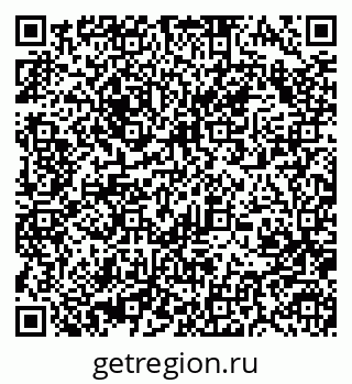 79370488697