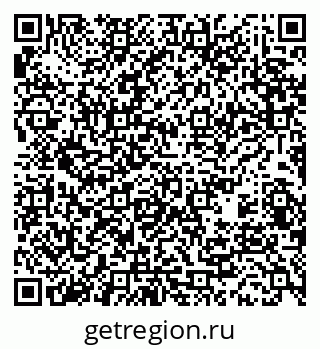 79370488698