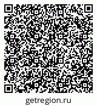 79370488700