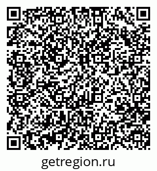 79370488705