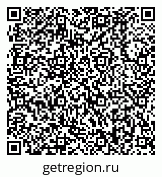 79370488713