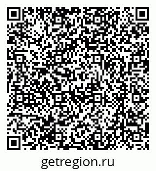 79370488714
