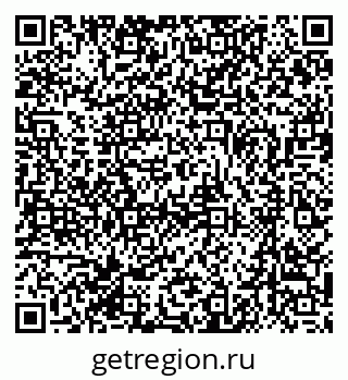79370488717