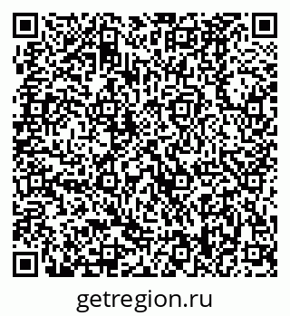 79370488721