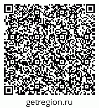 79370488723