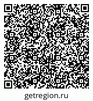 79370488732