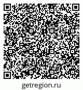 79370488736