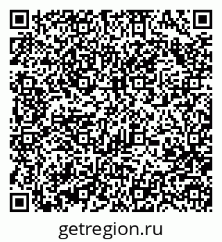 79370488739