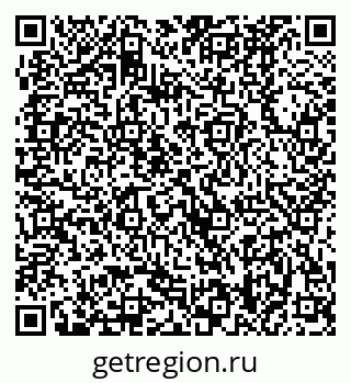 79370488740