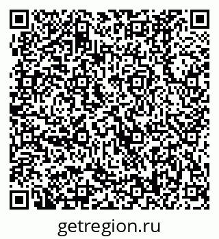 79370488746