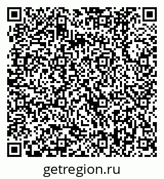 79370488749