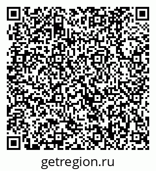 79370488763