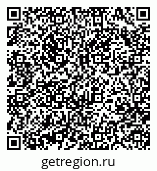 79370488767