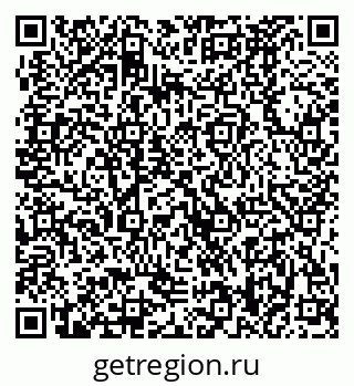 79370488770