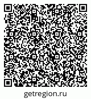 79370488790