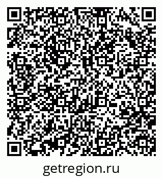 79370488794