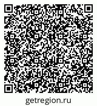79370488832