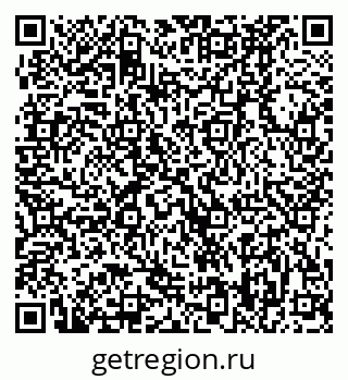 79370488849