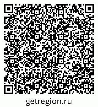 79370488869