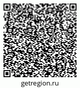 79370488872