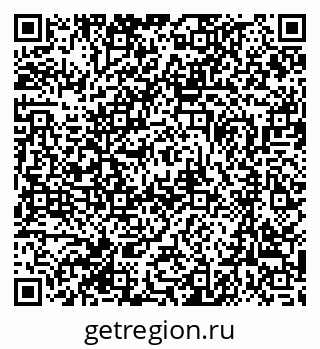 79370488887