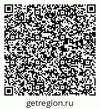 79370488888