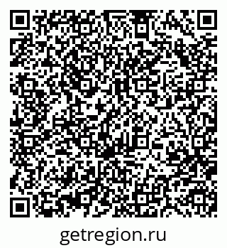 79370488912