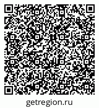 79370488921