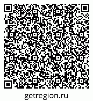 79370488923