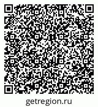 79370488969