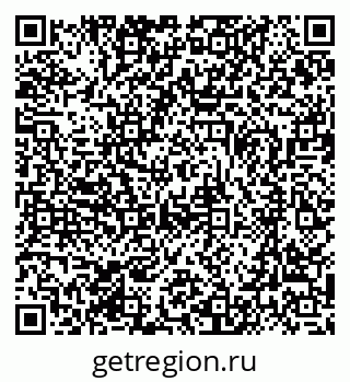 79370488970