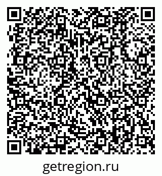 79370488971