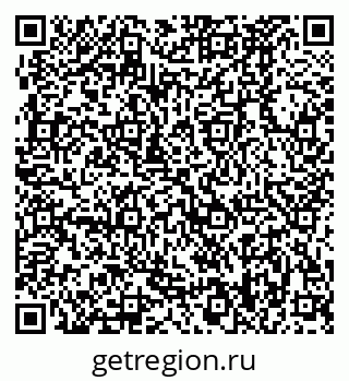 79370488973