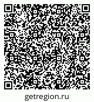 79370488974