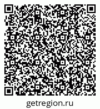 79370488981