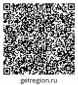 79370488992
