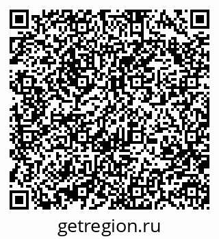 79370488993