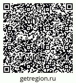 79370489000