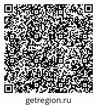 79370489001