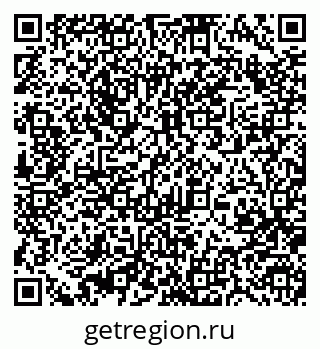 79370489012